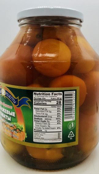 Teshini Retsepti Pickled Orange Tomatoes 1.65kg.