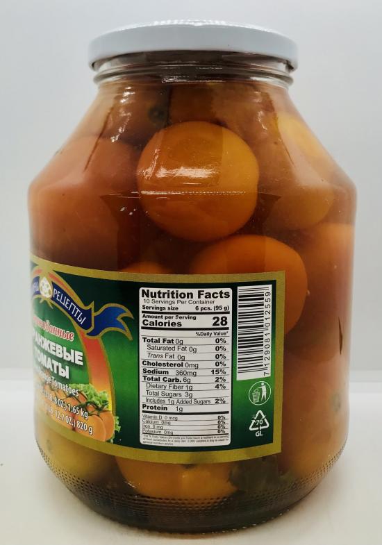 Teshini Retsepti Pickled Orange Tomatoes 1.65kg.