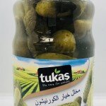 Tukas Pickled Cucumbers Cornichons 1650g.