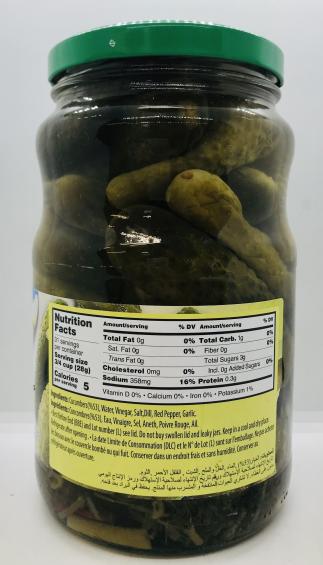 Tukas Pickled Cucumbers Cornichons 1650g.