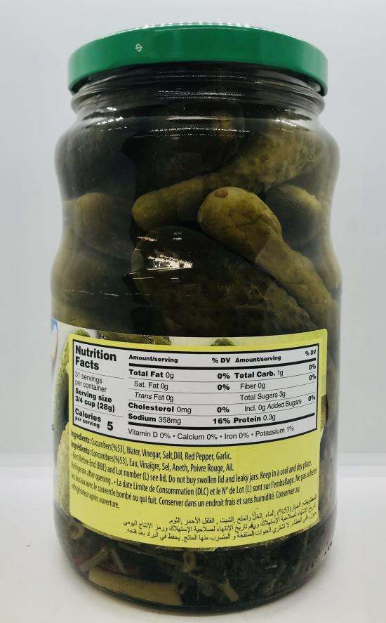 Tukas Pickled Cucumbers Cornichons 1650g.