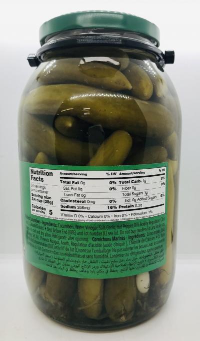 Tukas Gourmet Pickled Cucumbers Cornichons 2750g.