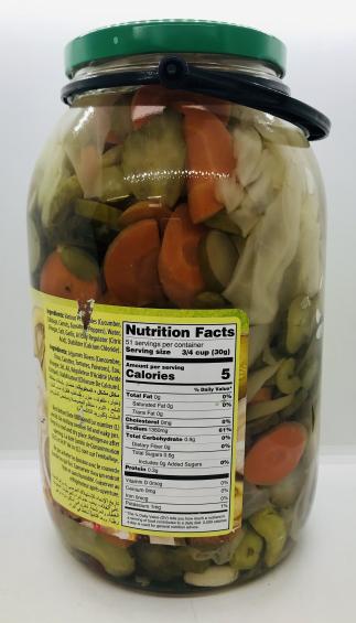 Tukas Mixed Pickles 2900g.