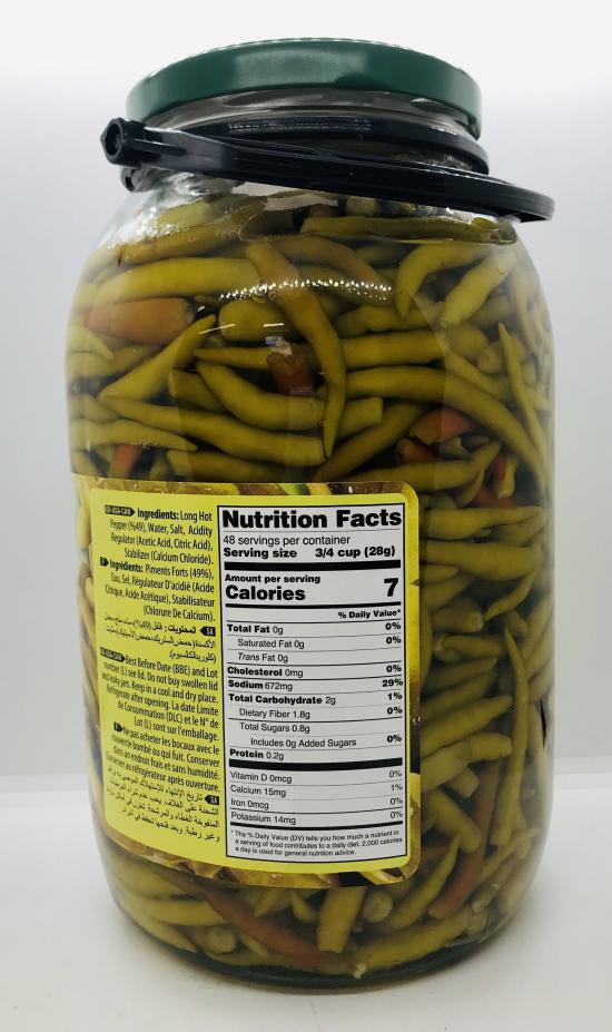 Tukas Long Hot Peppers 2750g.