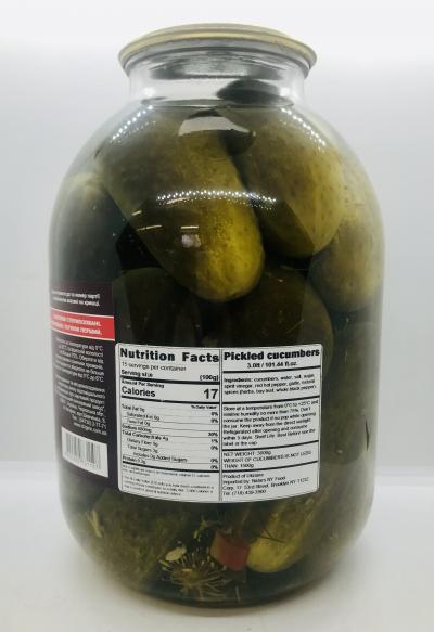 Chigirin Pickled Cucumbers 3L.