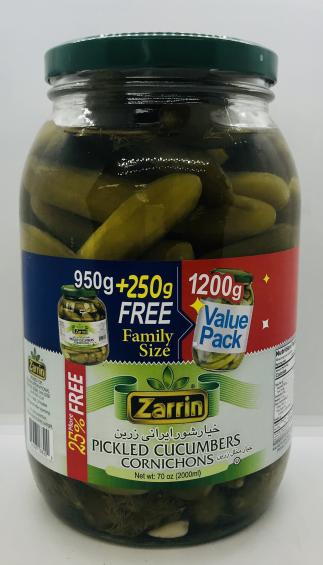 Zarrin Pickled Cucumbers Cornichons 2L.