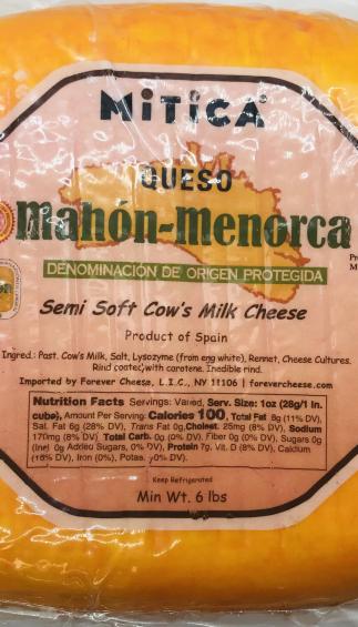 Mitica Mahon- Menora Soft Cow's Milk Cheese (lb.)