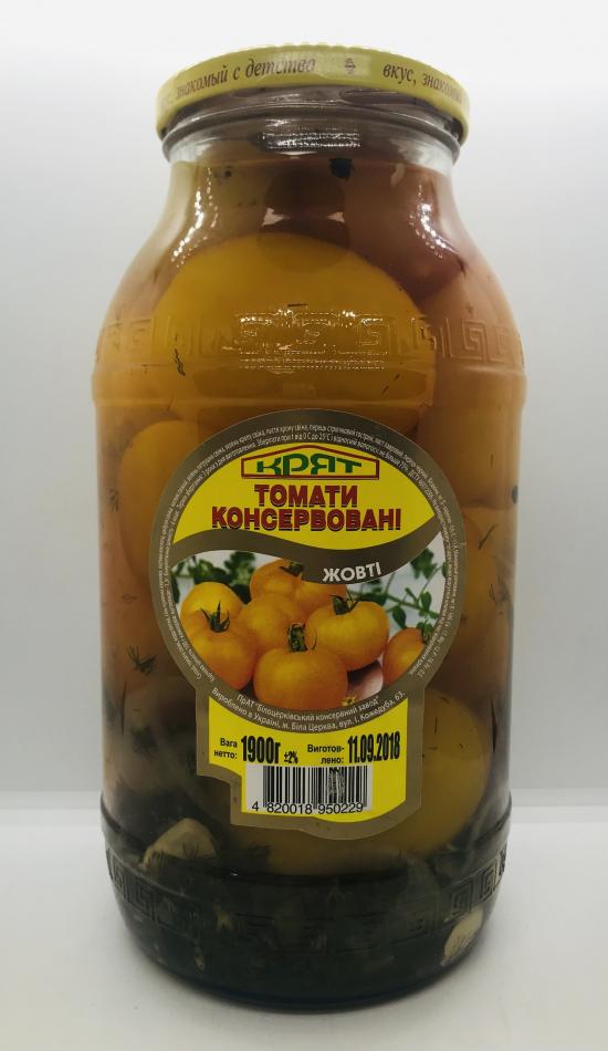 KPRT Yellow Tomatoes 1.9kg.