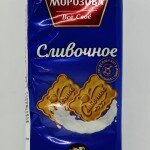 Sugar Biscuits Slivochnoye 280g.