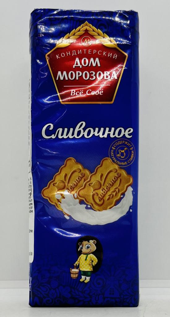 Sugar Biscuits Slivochnoye 280g.