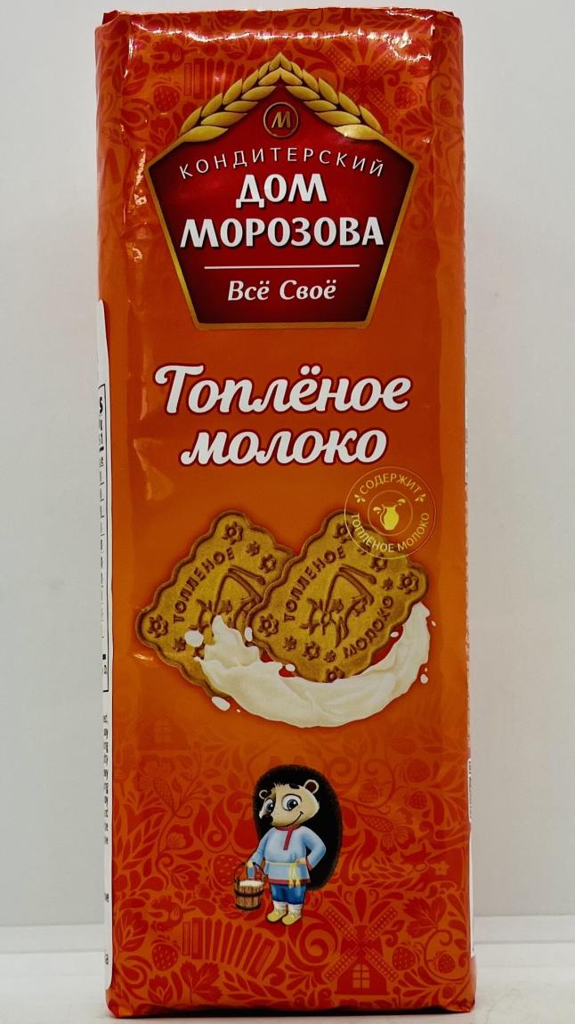 Sugar Biscuits Toplenoye Moloko 290g.