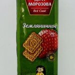 Sugar Biscuits Zemlyanichnoye 290g.