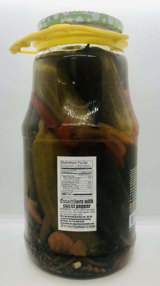 Vesyolaya Gradka Cucumbers w. Pepper 1750g.