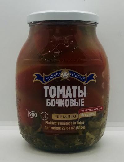 Teshini Retsepti Pickled Tomatoes in Brine 840g.