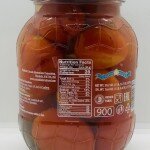 Teshini Retsepti Marinated Tomatoes 870g.