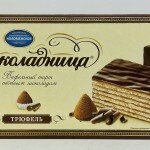 Shokoladnica Wafer Truffle 250g.