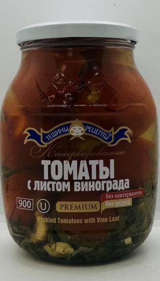 Teshini Retsepti Tomatoes w. Vine Leaf 840g.