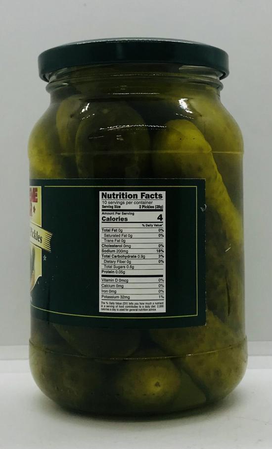 Supreme Star Baby Dill Pickles 502ml.