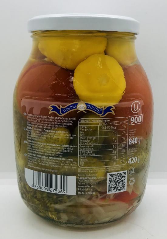 Teshini Retsepti Pickled Tomatoes, Cucumbers and Squash 840g.