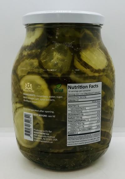 Belevini Pickled Cucumber Slices 850g.