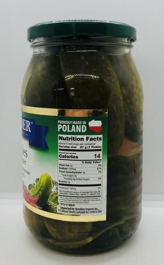 Belveder Dill Pickles w. Hot Pepper 850g.