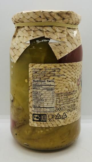 Georgian Village Roasted Vegetables 900ml