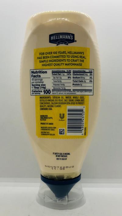 Hellmann's Real Mayonnaise 739mL.