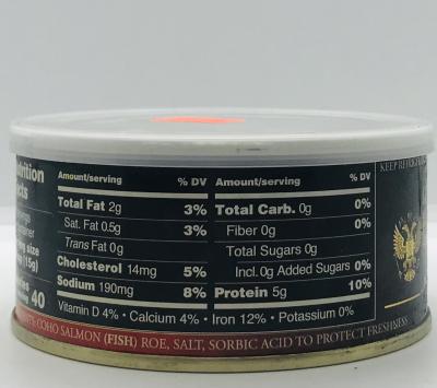 Kremlin Red Caviar (300g)