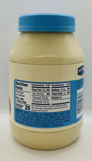 Hellmann's Light Mayonnaise 887mL.