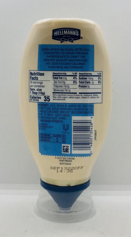 Hellmann's Light Mayonnaise 591mL.