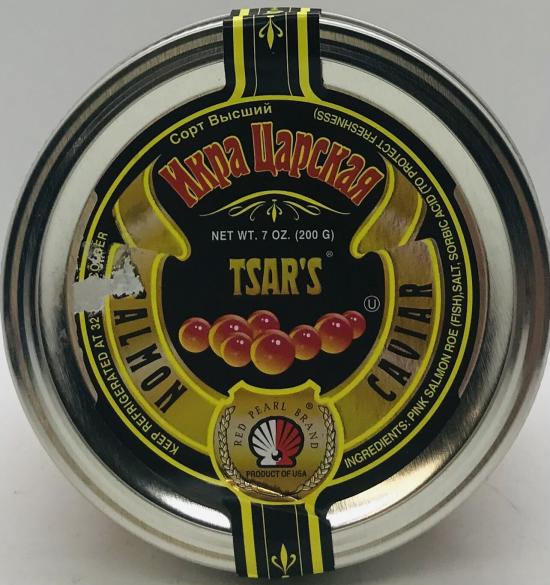 Royal Salmon Caviar (200g)