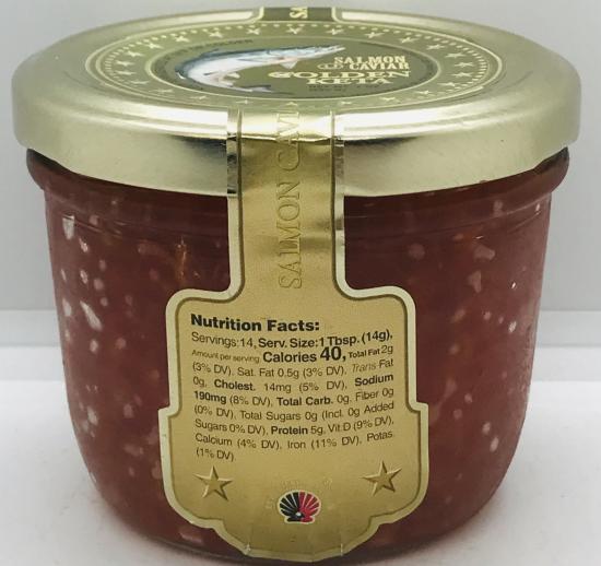 Golden  Keta Salmon Caviar (200g)