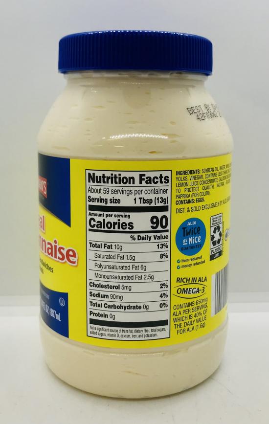 Burman'S Real Mayonnaise 887mL.