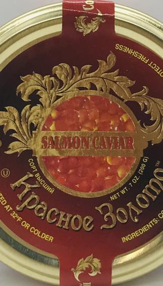 Red Gold Salmon Caviar (200g)