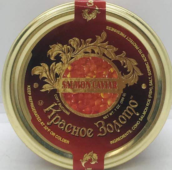 Red Gold Salmon Caviar (200g)