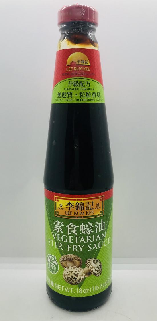 Vegetarian Stir Fry Sauce 510g.