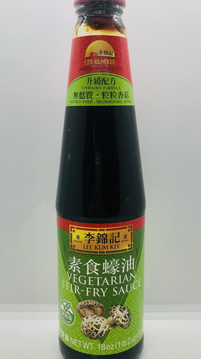 Vegetarian Stir Fry Sauce 510g.