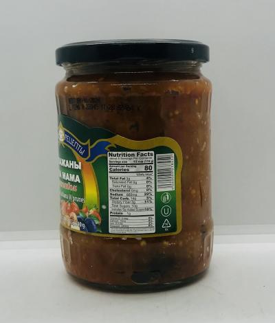 Teshini Retsepti Eggplant De La Mama 540g.