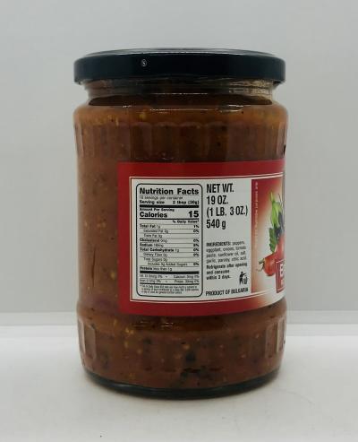 Sophia Bruschetta Red Pepper & Eggplant 540g.