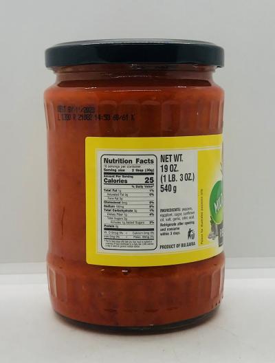 Sophia Roasted Red Pepper spread Mild 550g.