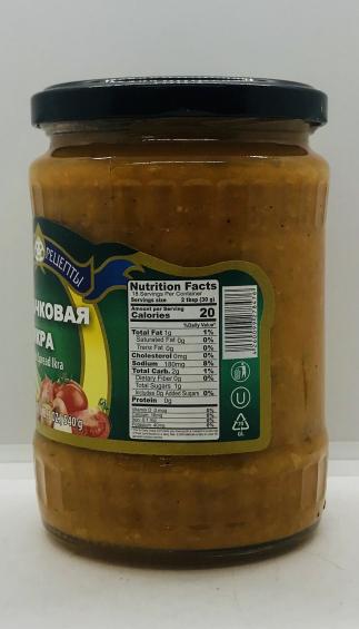 Teshini Retsepti Zucchini Spread Ikra 540g.