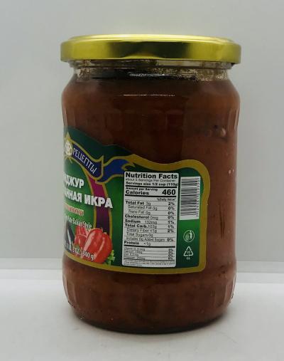 Teshini Retsepti Pindjur Eggplant 540g.