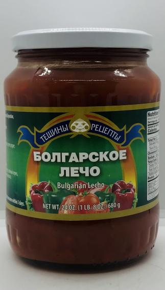 Teshini Retsepti Bulgarian Lecho 680g.