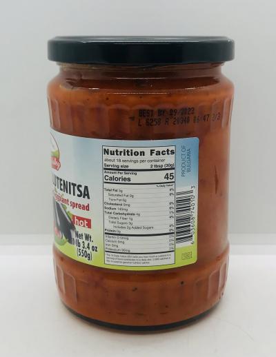 Balkan Valley Lutenitsa Hot 550g.