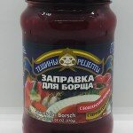 Teshini Retsepti Spices for Borsch 370g.