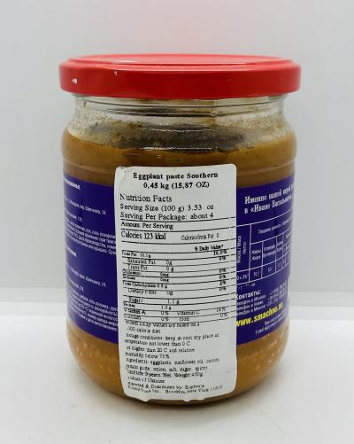 Smachno Eggplant Paste Southern 450g.