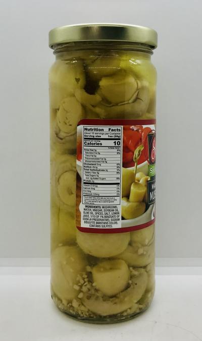 Sophia Marinated Mushrooms  473ml.