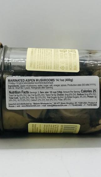 Aspen Mushrooms 400g.