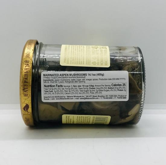 Aspen Mushrooms 400g.