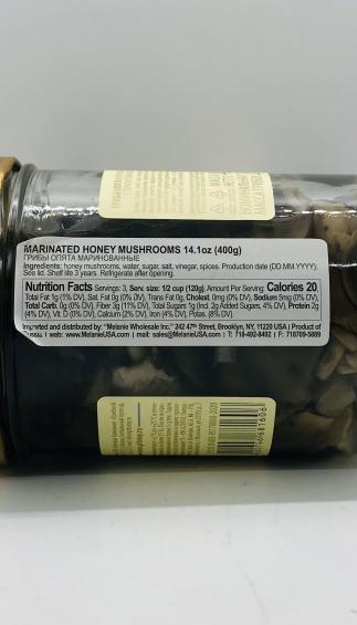 Gribnoy Dozhd Honey Mushrooms 400g.